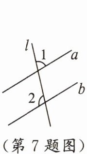 第7题图