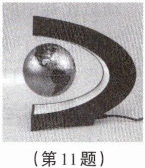 第11题