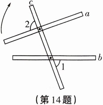 第14题