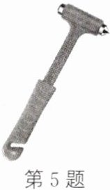 第5题