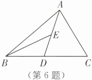 第6题
