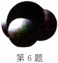 第6题