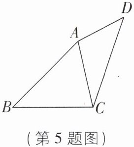第5题图