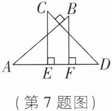 第7题图