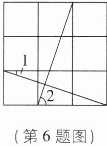第6题图