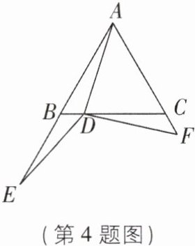 第4题图