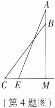 第4题图