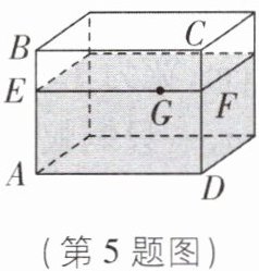 第5题图