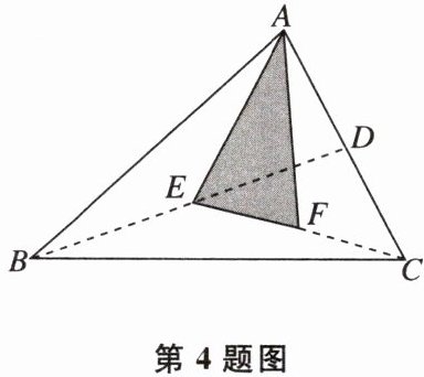第4题图