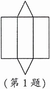 第1题