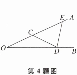 第4题图