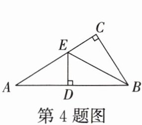 第4题图