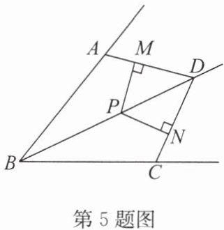 第5题图
