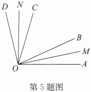 第5题图