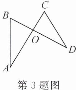 第3题图