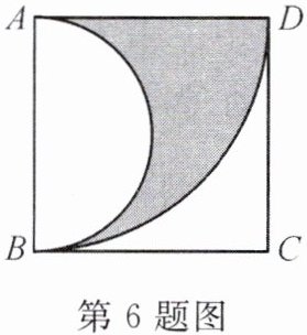 第6题图