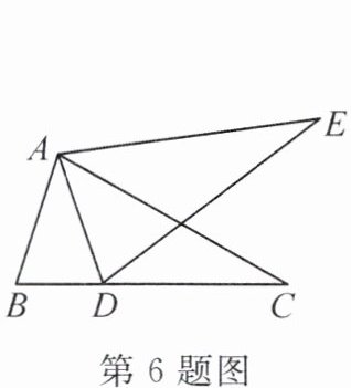 第6题图