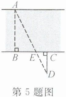 第5题图
