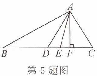 第5题图