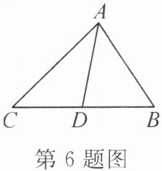 第6题图
