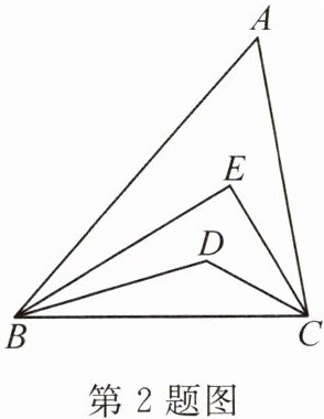 第2题图