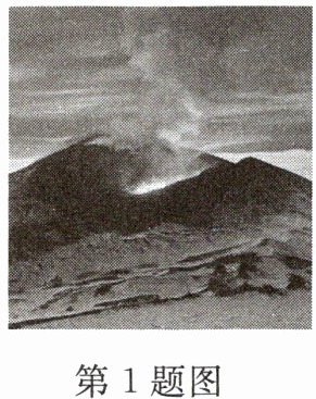 第1题图