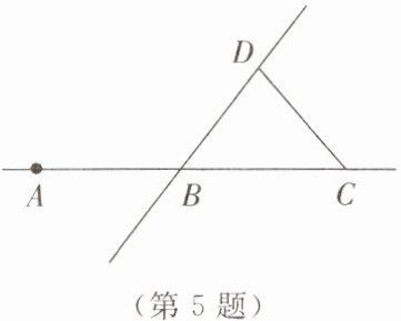 第5题