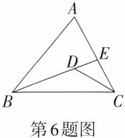 第6题图