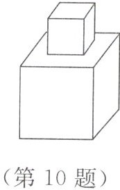 第10题