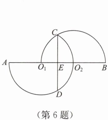 第6题