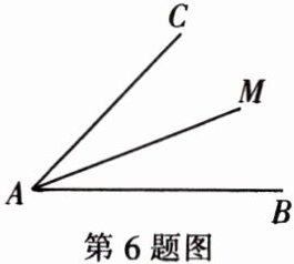 第6题图