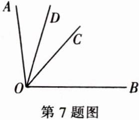 第7题图