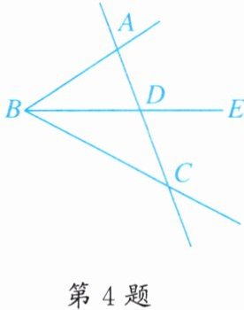 第4题