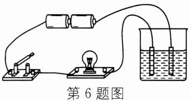 第6题图