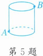 第5题