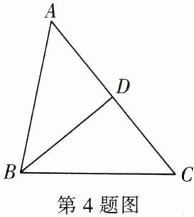 第4题图