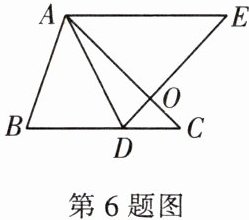 第6题图