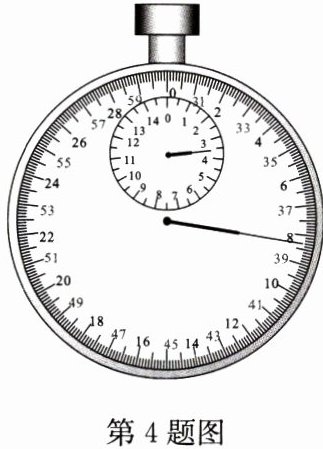 第4题图