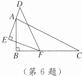 第6题