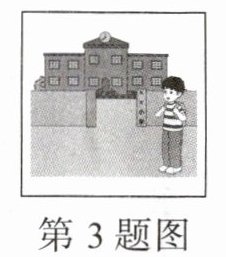 第3题图