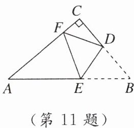 第11题