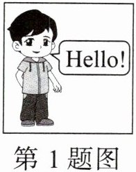第1题图