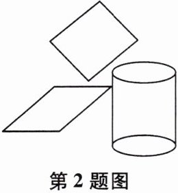 第2题图