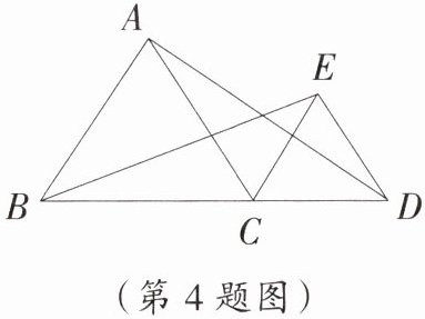 第4题图