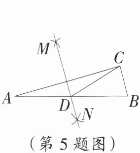 第5题图