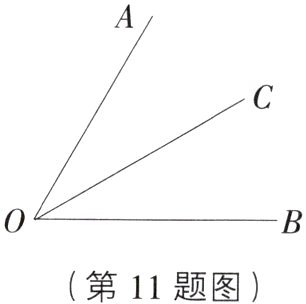 第11题图