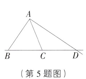 第5题图