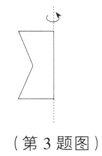 第3题图