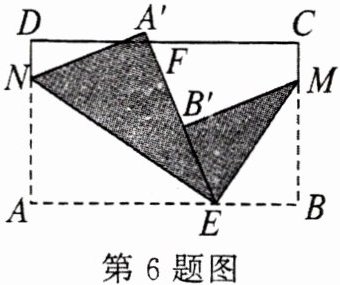 第6题图
