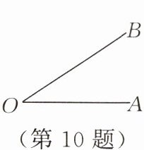 第10题